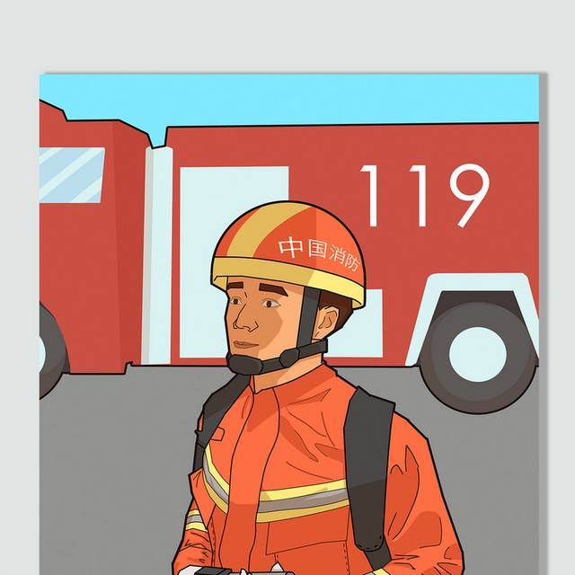 卡通消防员插画