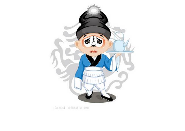 京剧