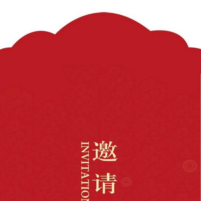 红色邀请函背景