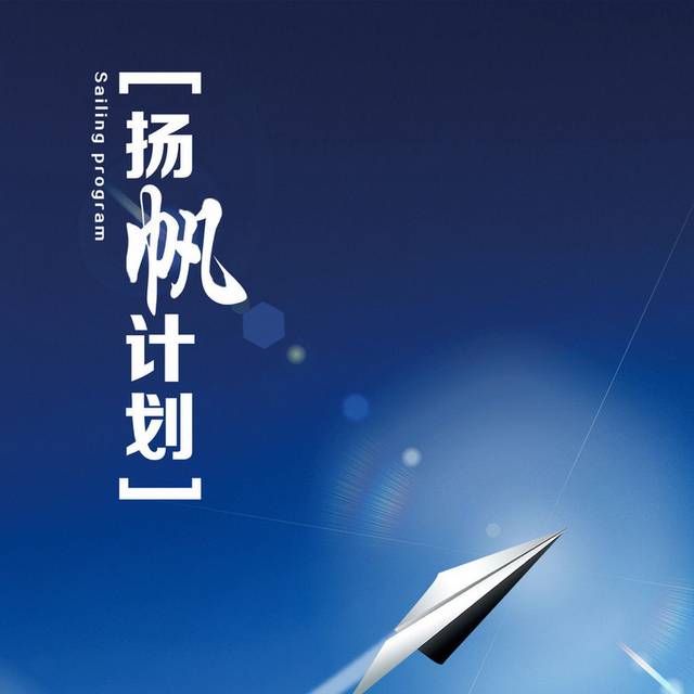 蓝色海洋海水大海背景