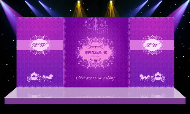 紫色婚礼舞台背景