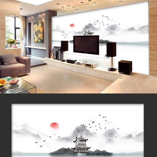 中式水墨山水客厅电视背景墙