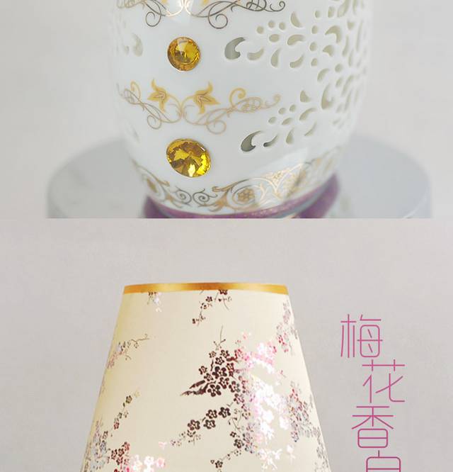 灯具详情页