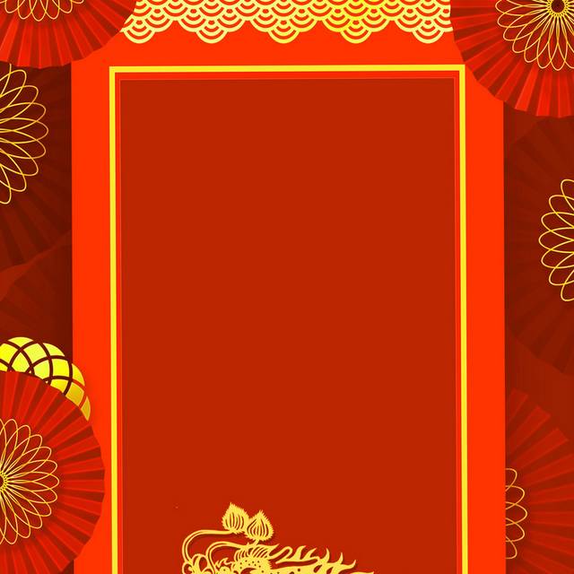 龙图案