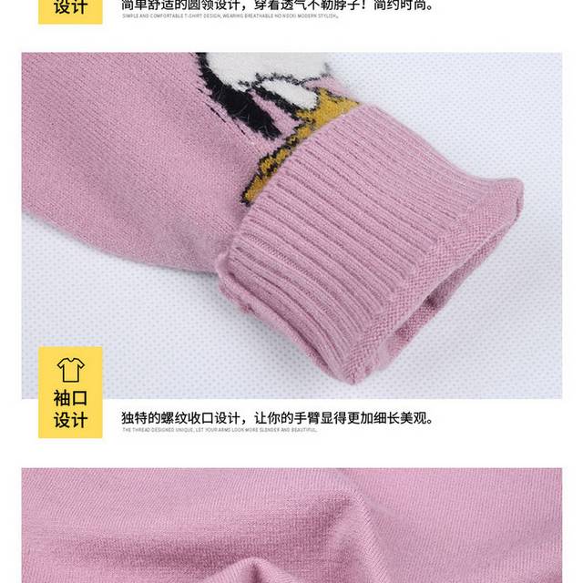 童装详情页