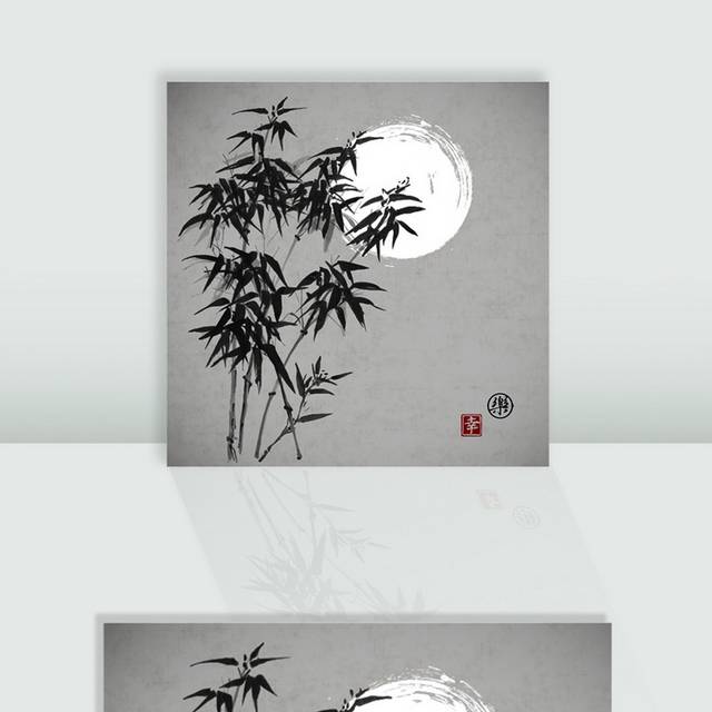 矢量水墨竹子
