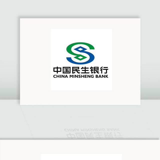 民生银行标志logo