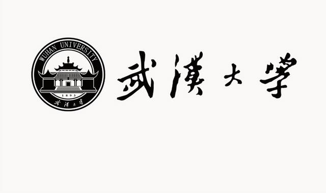 武汉大学logo校徽