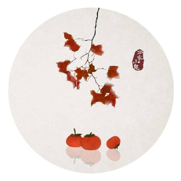 柿子