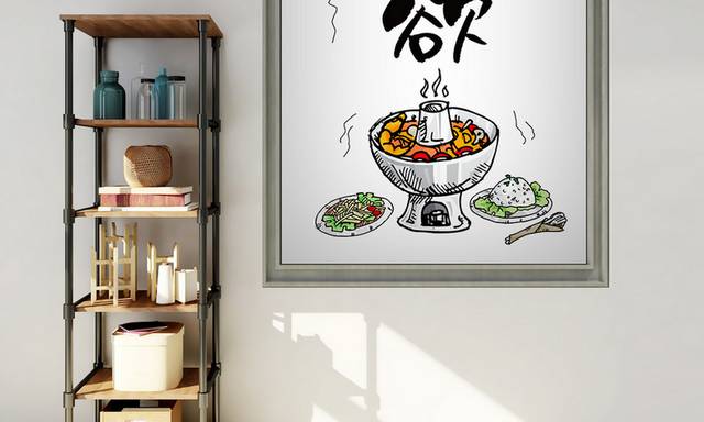 现代新中式民俗美食饭店餐厅装饰画