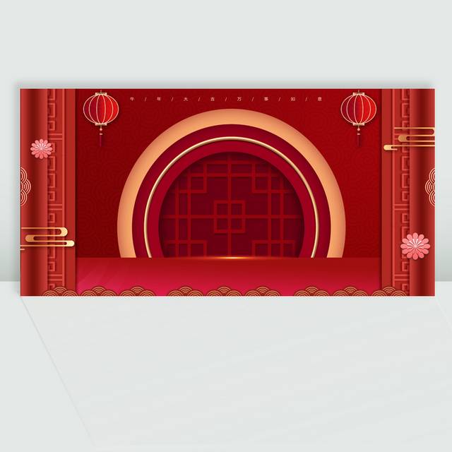 喜庆春节元旦背景素材