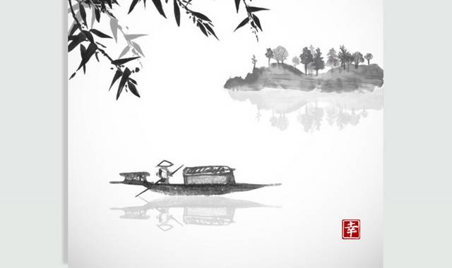 矢量水墨画