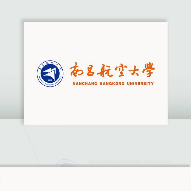 南昌航空大学校徽logo