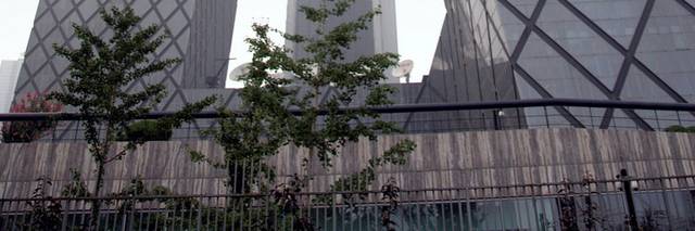 北京