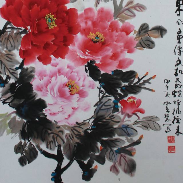 牡丹