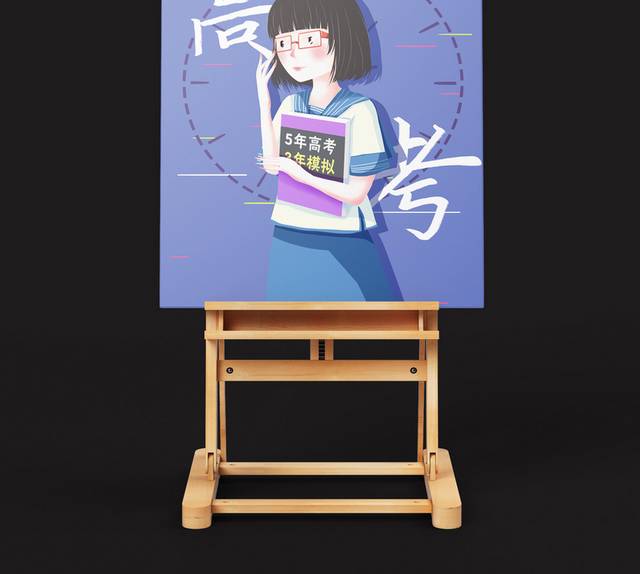 手绘卡通高考复习的女学生插画素材