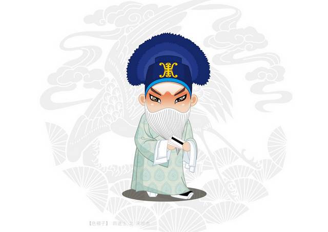 京剧