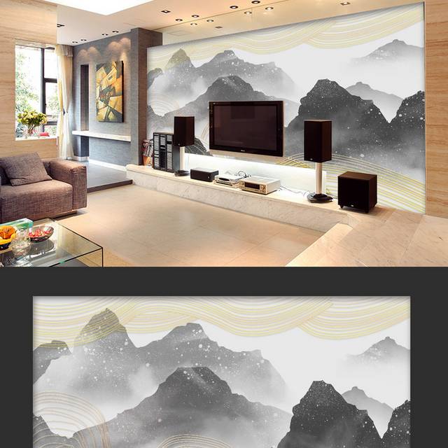 现代新中式水墨山水画背景墙