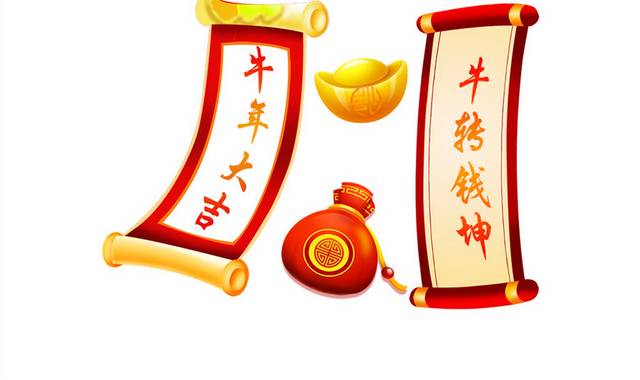 中国传统节日新年春节元素