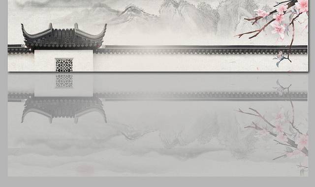 水墨山水中式屋檐建筑banner