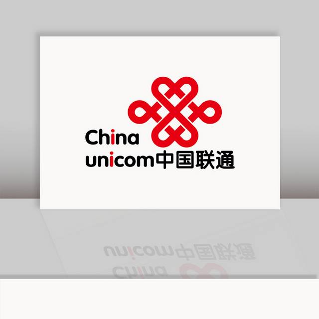 中国联通标志logo