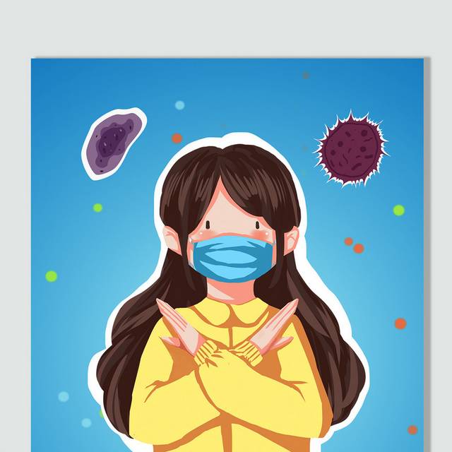 保持卫生预防病毒手绘卡通戴口罩的女孩