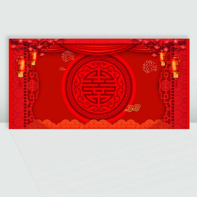 中国红喜庆新年背景