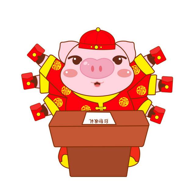 猪素材
