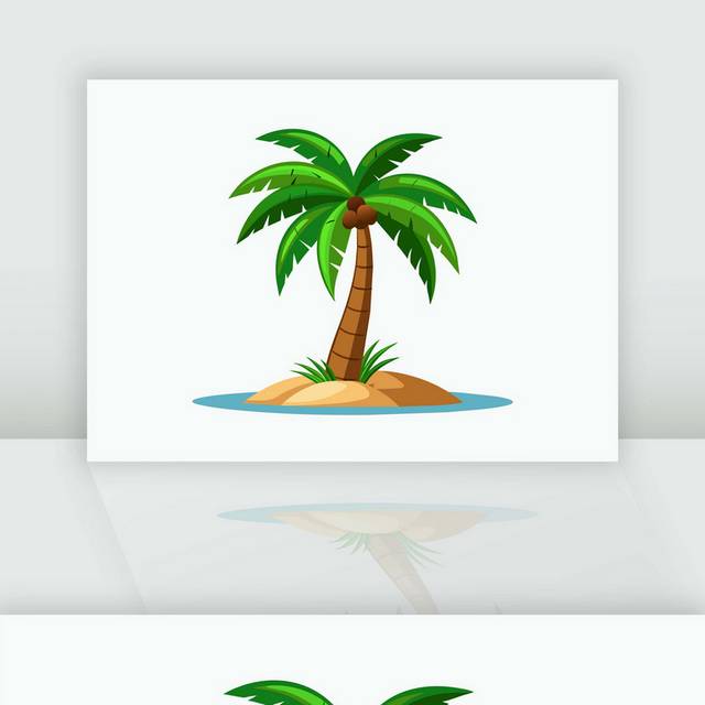 夏天元素椰子树插画