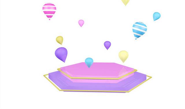 淘宝C4D紫色气球舞台