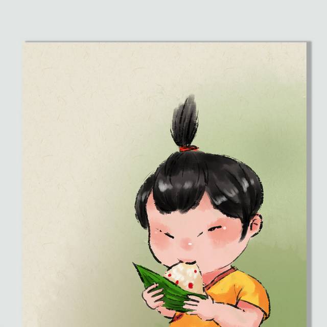 卡通儿童吃粽子传统节日端午节插画