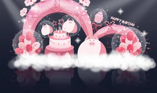 粉色卡通手绘公仔气球蛋糕宝宝生日主题场景效果图