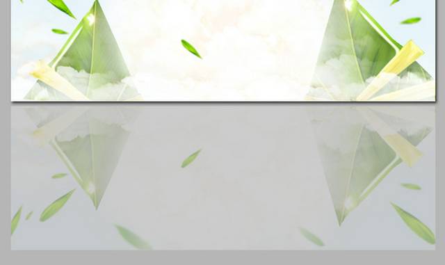 端午节促销banner