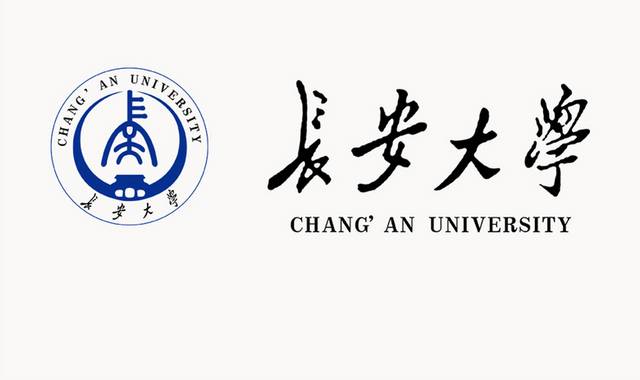 长安大学校徽logo