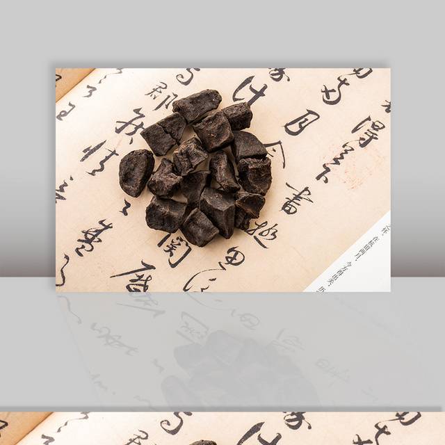 中草药何首乌元素