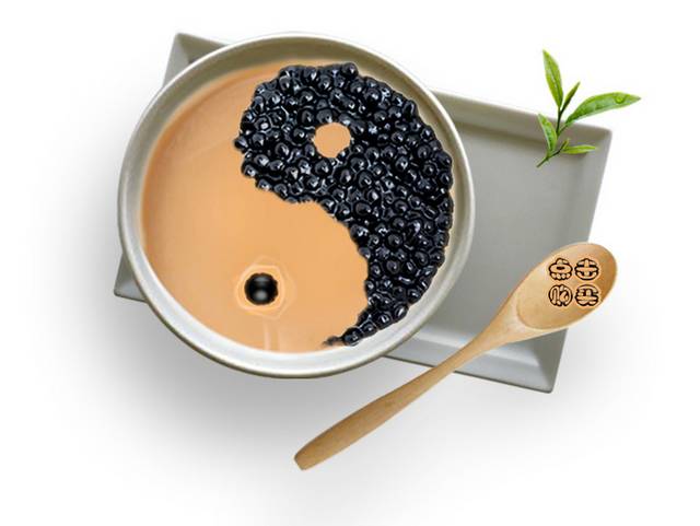 奶茶