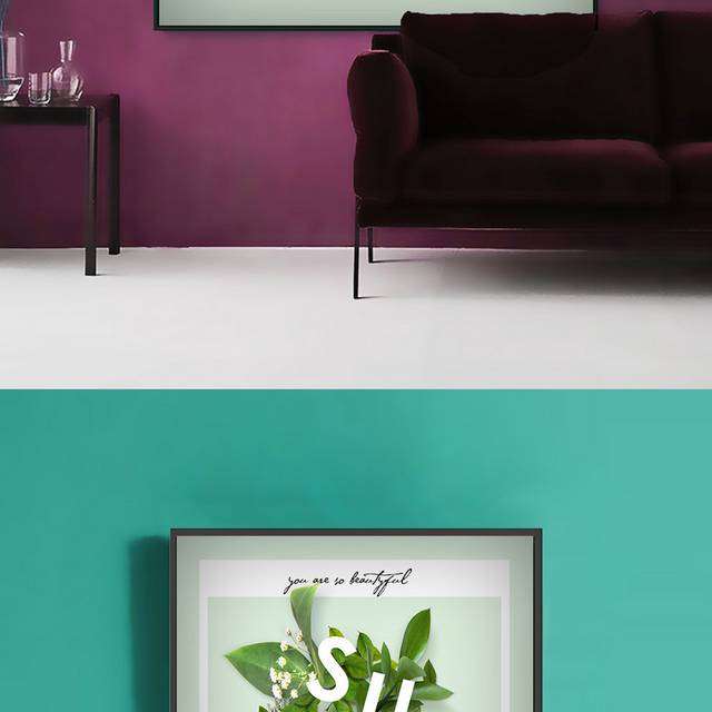 绿色小清新客厅装饰画