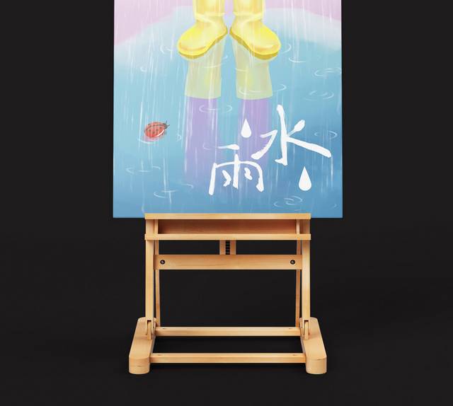 卡通手绘雨水节气插画