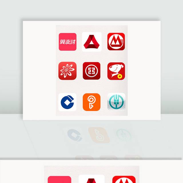 红色icon图标元素