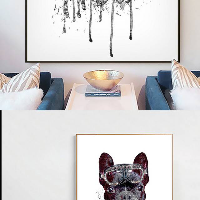 现代简约狗狗动物艺术装饰画