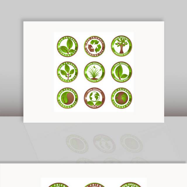 绿色环保图标logo素材