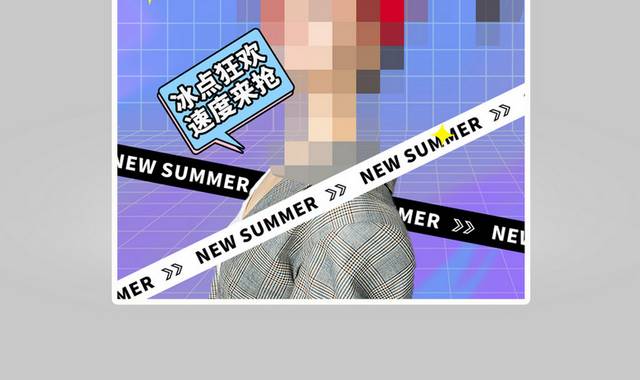 夏季女装banner