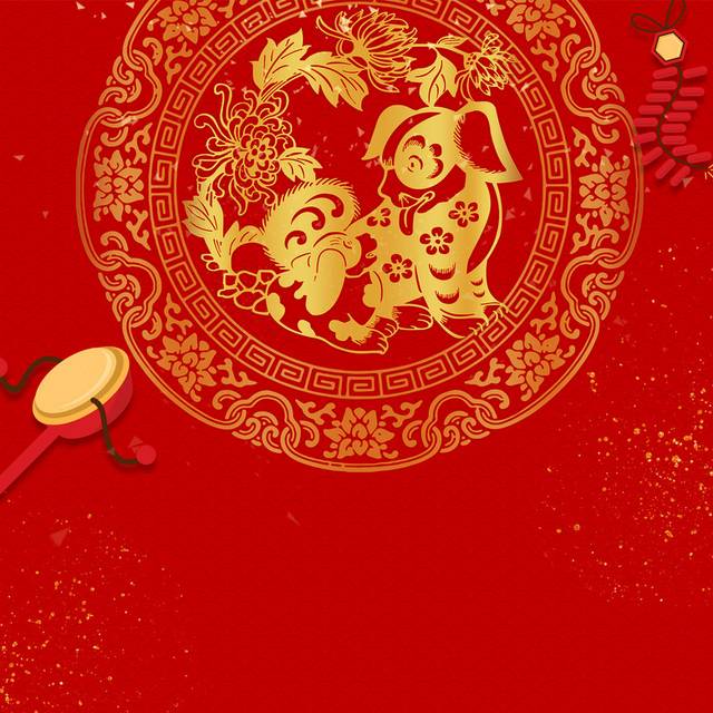 时尚红色背景
