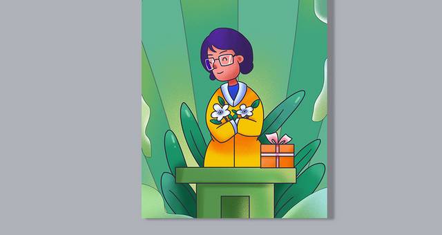 渐变肌理风格教师节捧花的老师