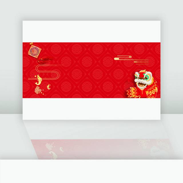 新年喜庆红色banner背景
