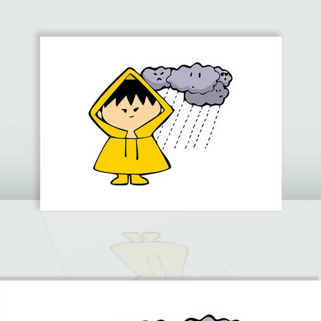 雨衣简笔画