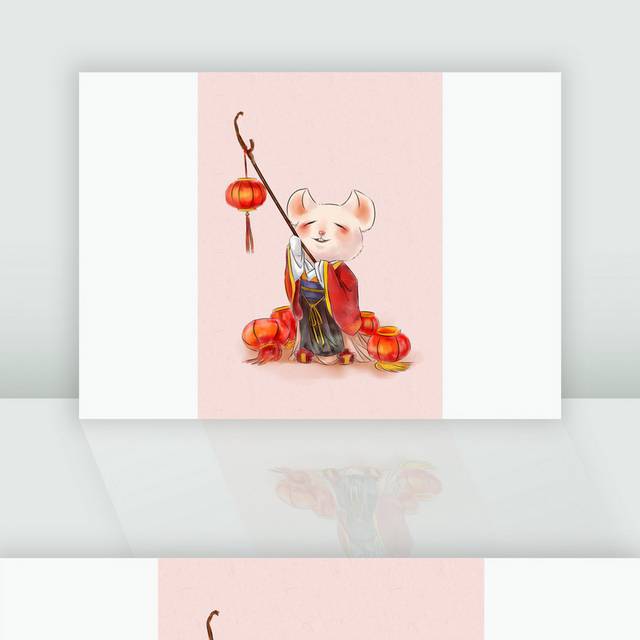 拿着红灯的手绘老鼠插画新年春节素材