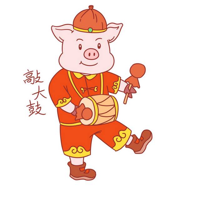 猪素材