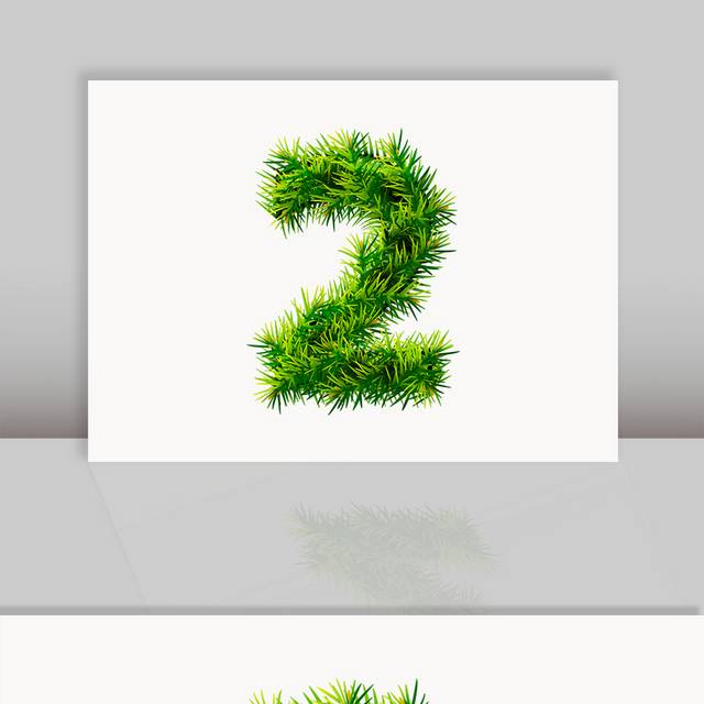 绿色树枝数字