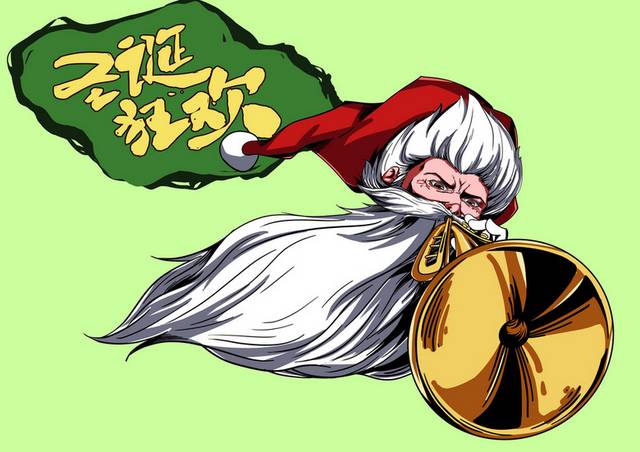 吹喇叭的圣诞老人